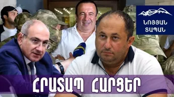 Հրեշին ո՞վ էր բուծել․ Փաշինյանը Ծառուկյանին նսեմացնելով փորձելու է իշխանազավթումը փոխել այլ գործով