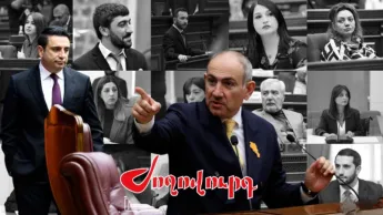 Ովքեր են Ալեն Սիմոնյանի դեմ աշխատել, որ նրան որևէ պաշտոնի չի նշանակում Փաշինյանը. ցուցակ. «Ժողովուրդ»