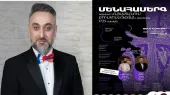 Ֆրանսաբնակ օպերային երգիչ Ադամ Բարրոն քրիստոնեության ընդունման 1725-ամյակի առթիվ Հայաստանում հանդես կգա մի քանի համերգով 