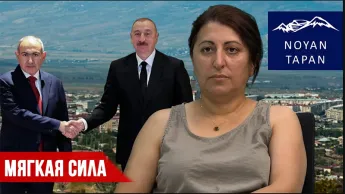 Aliyev refuted Pashinyan: the world did not recognize Karabakh as Azerbaijan, even the Islamic world did not support Baku.