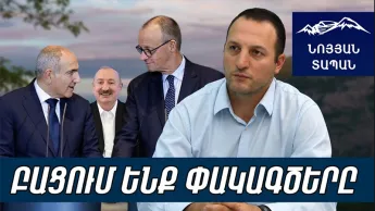 Merz to Pashinyan: Get to work! Aliyev is afraid. Armenia has been given time until December.