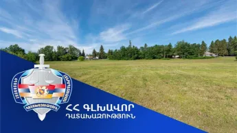 В Армавирской области восстановлено 122 миллиона 556 тысяч драмов, в суд передано 42 уголовных дела по тяжким и особо тяжким преступлениям. Генеральная прокуратура