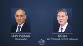 Չինաստանը պատրաստ է համագործակցել Հայաստանի հետ՝ առաջնորդվելով փոխադարձ հարգանքի, փոխադարձ վստահության և փոխշահավետ սկզբունքներով․ Չինաստանի վարչապետը՝ Փաշինյանին
