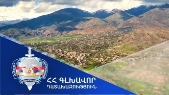Four criminal cases have been submitted to the court by the Vayots Dzor regional prosecutor's office, concluding with serious and particularly serious crimes.