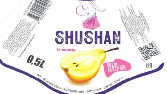 The production activities of the "Shushan" carbonated beverages factory operating in Gavarr have been suspended.