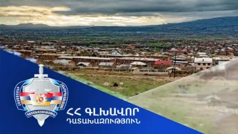 Five criminal cases have been submitted to the court by the Prosecutor's Office of Aragatsotn Province with an indictment on serious crimes.