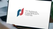 Упрощение процессов импорта и экспорта в результате взаимопонимания товаров, маркированных средствами идентификации. ГНС
