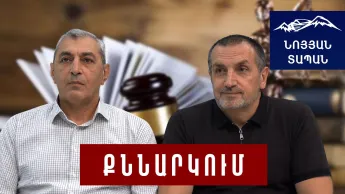 Սարգսյանի նկատմամբ ապօրինությունը շարունակվում է․ պետ․ մարմինը համառորեն հրաժարվում է կատարել ակտը