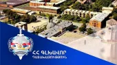 Դատախազությունը Վաղարշապատի Կոմիտասի հրապարակում գտնվող կինոթատրոնի շենքն օտարելու գործընթացում խախտումներ է հայտնաբերել