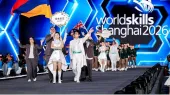 Армения завоевала первую медаль «Гран-при» на международном конкурсе «WorldSkills Shanghai 2026»