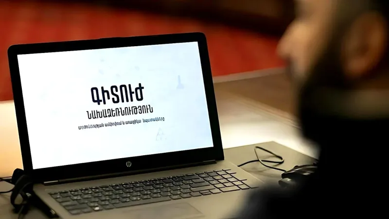 Der von der Regierung vorgeschlagene Staatshaushalt für 2027 widerspricht der Wissenschaftsstrategie der Regierung.