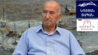 Einer der reichsten Bodenschätze der Welt: Das unentdeckte Vermögen Armeniens und wie es verwaltet wird.