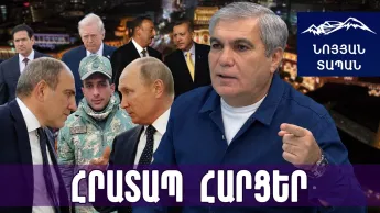 „Aliyev hat Erdoğan beleidigt“: Aram Sargsyan
