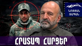 Was verbirgt sich wirklich hinter dem Vorfall in Schaki: Wie die Aserbaidschaner 35 km durchquerten und was die Türken gesagt haben