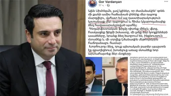 Gor Vardanyan ist in eine unangenehme Situation geraten. Was hat Alen Simonian festgestellt?